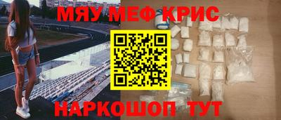 mdpv Старая Купавна