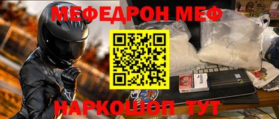 mdpv Старая Купавна