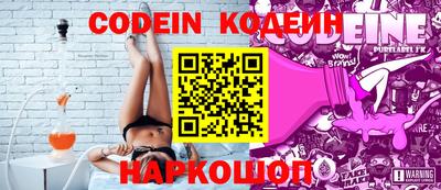 прущая мука Ставрополь
