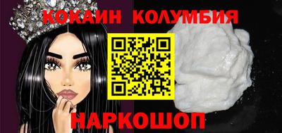 mdpv Старая Купавна