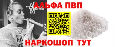 mdma Среднеуральск