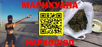 прущая мука Ставрополь