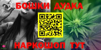 mdma Среднеуральск