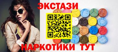 прущая мука Ставрополь