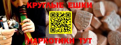 mdpv Старая Купавна