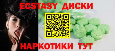 прущая мука Ставрополь