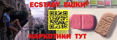mdpv Старая Купавна