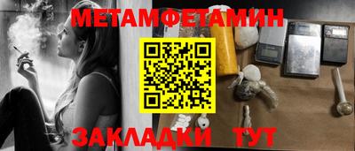 mdpv Старая Купавна