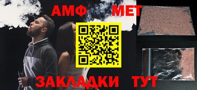mdma Среднеуральск
