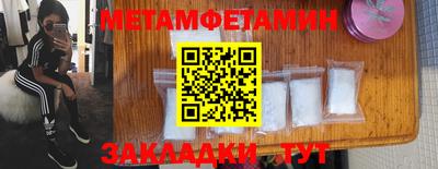mdpv Старая Купавна