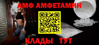 mdpv Старая Купавна