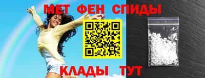 mdma Среднеуральск