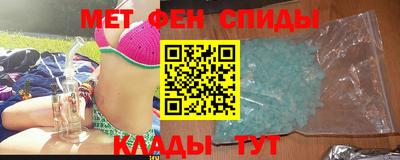 прущая мука Ставрополь