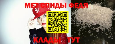 mdpv Старая Купавна