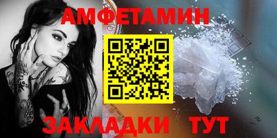 mdma Среднеуральск