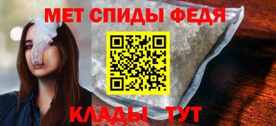 mdma Среднеуральск