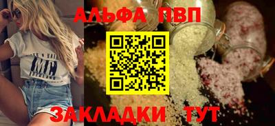 mdma Среднеуральск