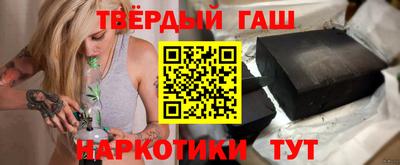 mdpv Старая Купавна