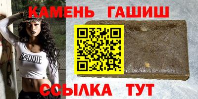 кокс Славгород