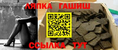 mdpv Старая Купавна