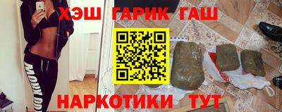 mdpv Старая Купавна