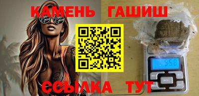 mdpv Старая Купавна