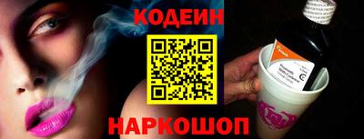 mdpv Старая Купавна