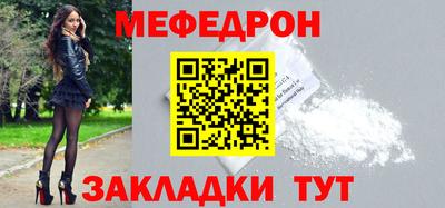 mdma Среднеуральск