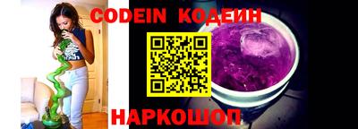 mdpv Старая Купавна