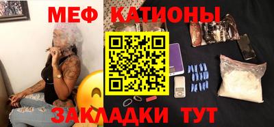 круглые Славянск-на-Кубани