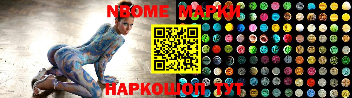 ОМГ ОМГ tor  LSD-25 экстази кислота  Вход с VPN  Хасавюрт 