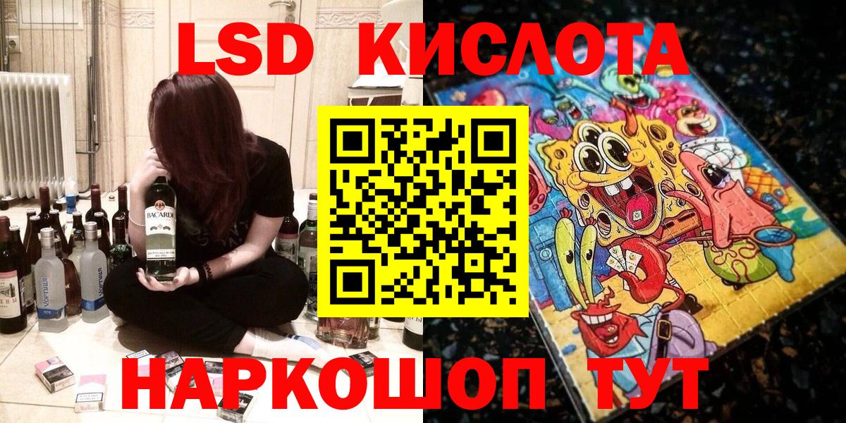 Марки N-bome 1,5мг  Вход с VPN  как найти закладки  Хасавюрт 